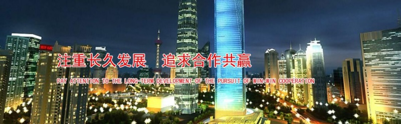 常熟市沙家浜镇海峰变形缝装置厂