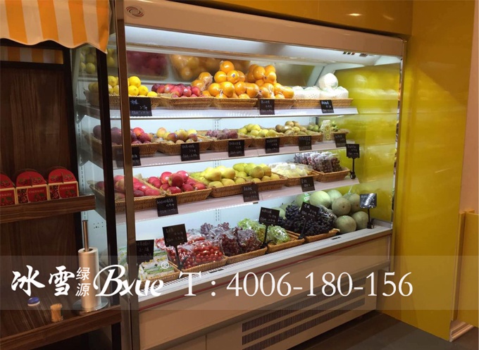 一体式水果展示柜