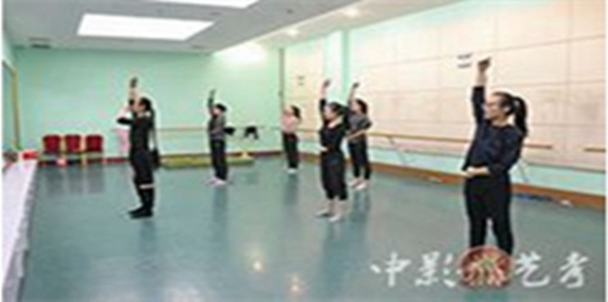 舞蹈培训班