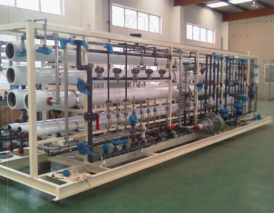 50吨苦咸水淡化设备