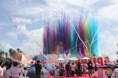 酒店开工奠基发布会