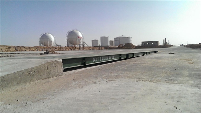 太阳山同德爱心