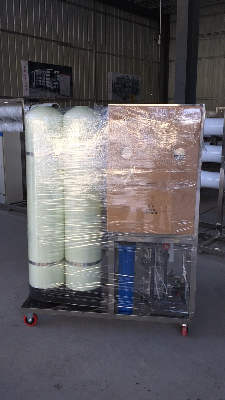 榆林方家畔煤矿