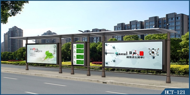 公交候车亭