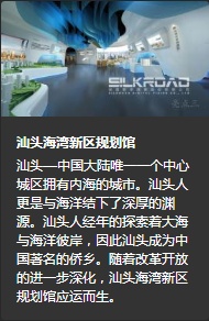 效果图渲染案例