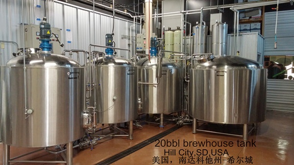 广州伯爵山酒吧