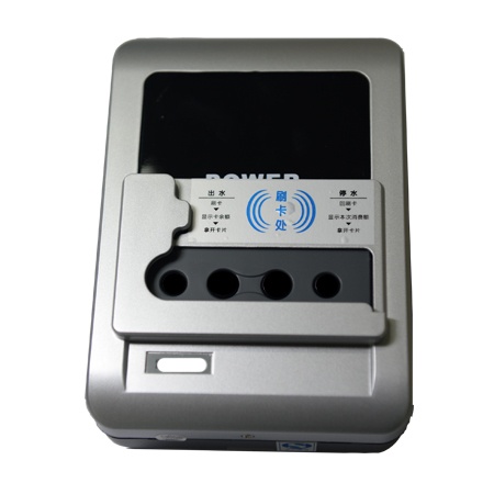 饮水机刷卡器