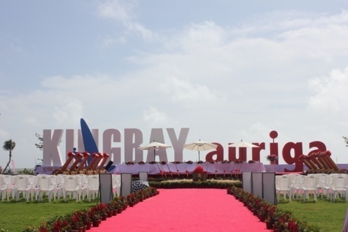 酒店开工奠基发布会