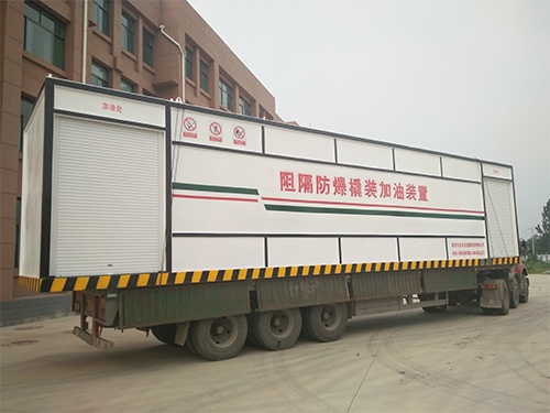 阻隔防爆撬装加油站