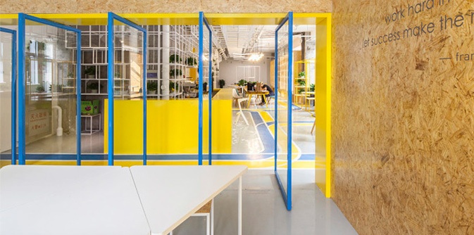 绣时尚纤维壁材