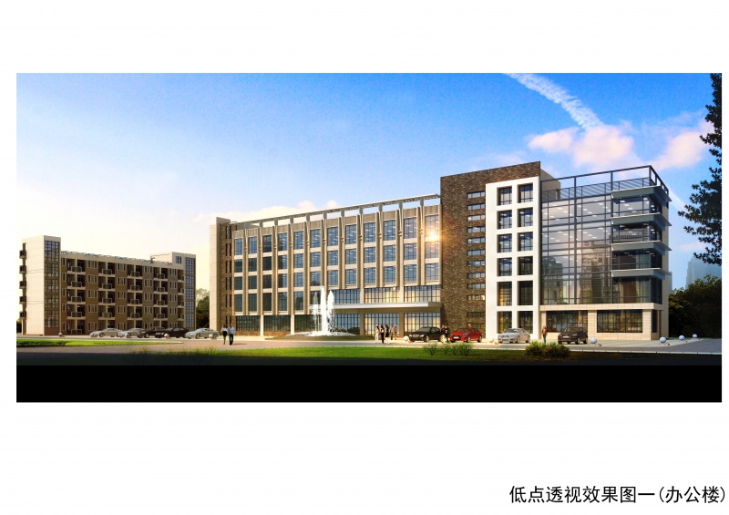 伟创东莞常平基地