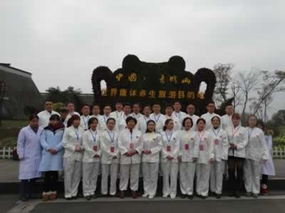 青城山学员合影