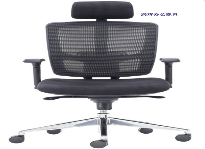 办公椅