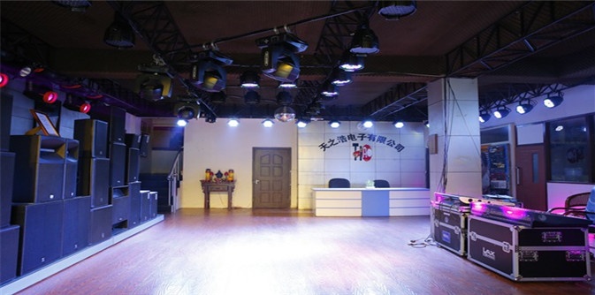 天之浩演义大厅