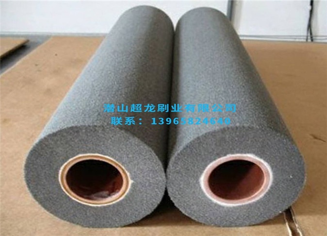 不织布刷辊