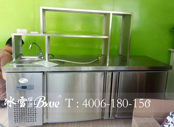 定制冷藏水吧台