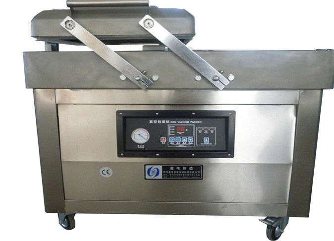 双室真空包装机