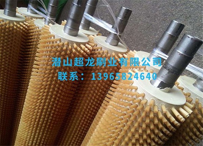 毛刷辊
