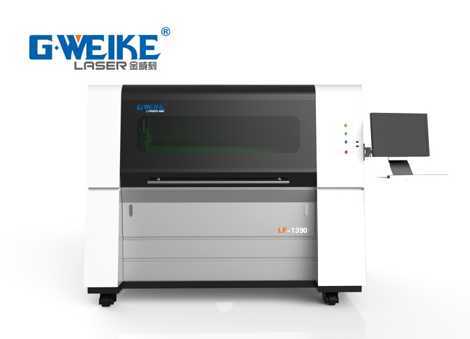 小型高精密激光切割机