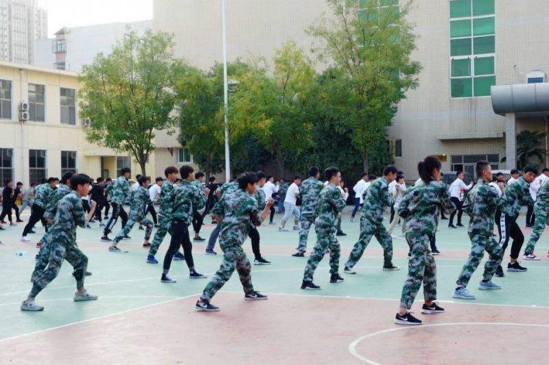 军训