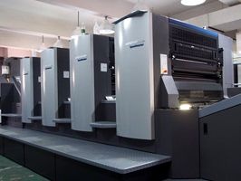 德国海德堡印刷机