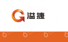 溢捷（重庆）供应链管理有限公司