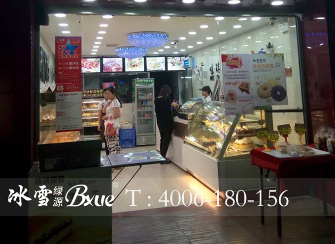 蛋糕面包展示柜