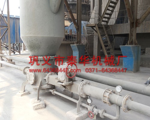 循环流化床锅炉输灰