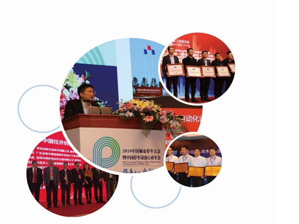 目前公司拥有专利200多项,发明专利20余项,自动化控制软件著作权20项,拥有专