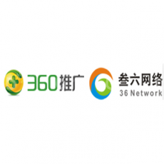 广东叁六网络科技有限公司