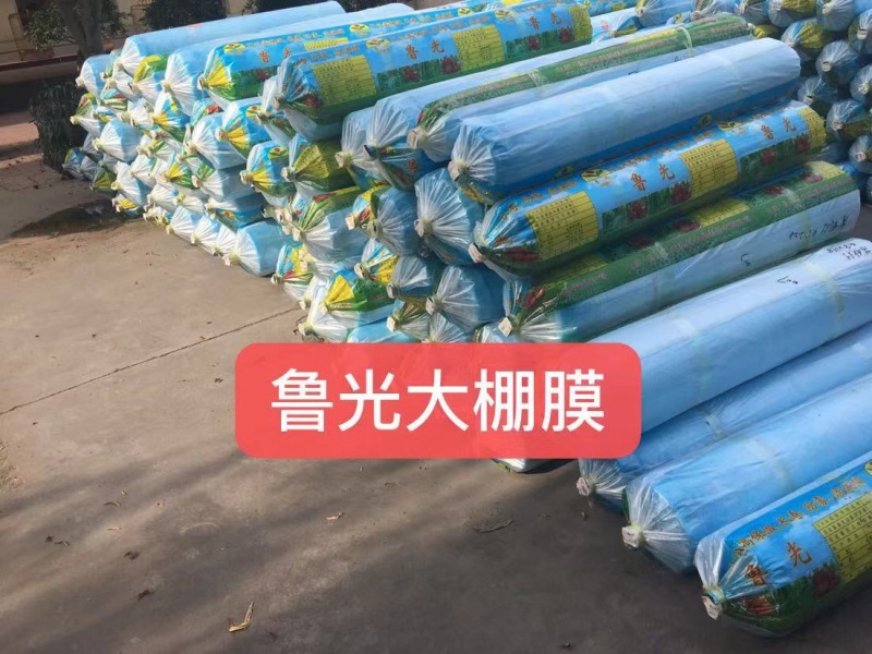 甜瓜专用膜