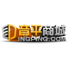 惠州音平电声科技股份有限公司
