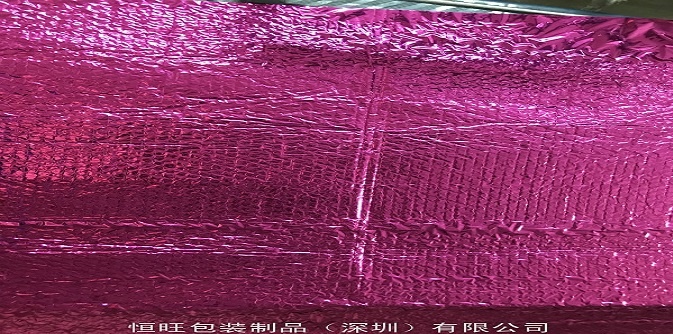 紫色气泡防晒膜