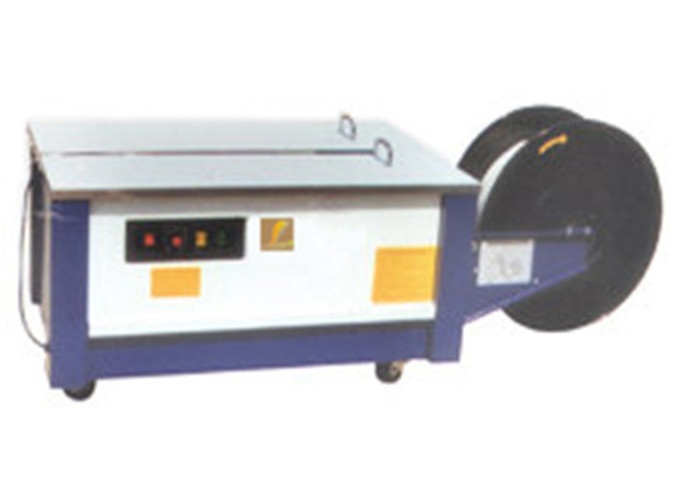 半自动PP带低台打包