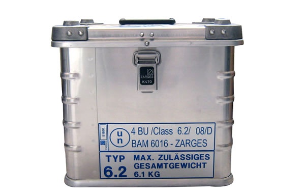 生物安全运输箱