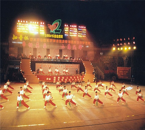 参加亿万女子健身活动