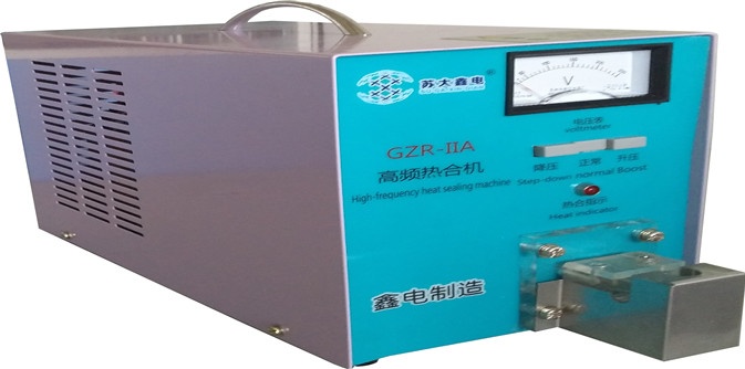 高频血袋胶管热合机