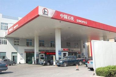 重载路面修补材料