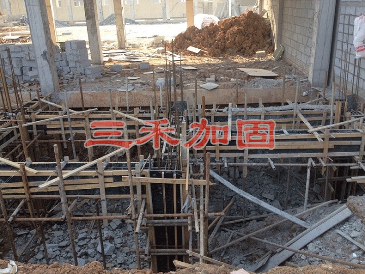 郑州加固公司现场施工