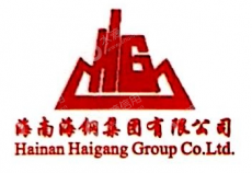 海南海钢集团有限公司湛江分公司