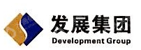 湖南发展资产管理集团有限公司