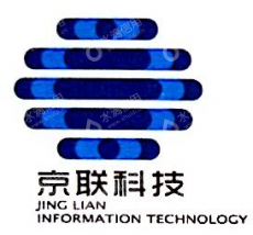 上海京联信息科技有限公司
