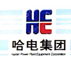 哈尔滨哈电风电设备有限公司