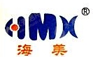 杭州海美鲜水产品有限公司
