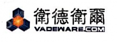 上海卫德卫尔信息技术有限公司