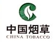 陕西中烟工业有限责任公司