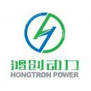 安徽鸿创新能源动力有限公司