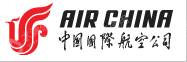 中国国际航空股份有限公司汕头营业部