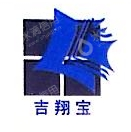 吉翔宝（天津）电子材料科技有限公司