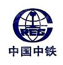 北京中铁天易科技发展有限公司
